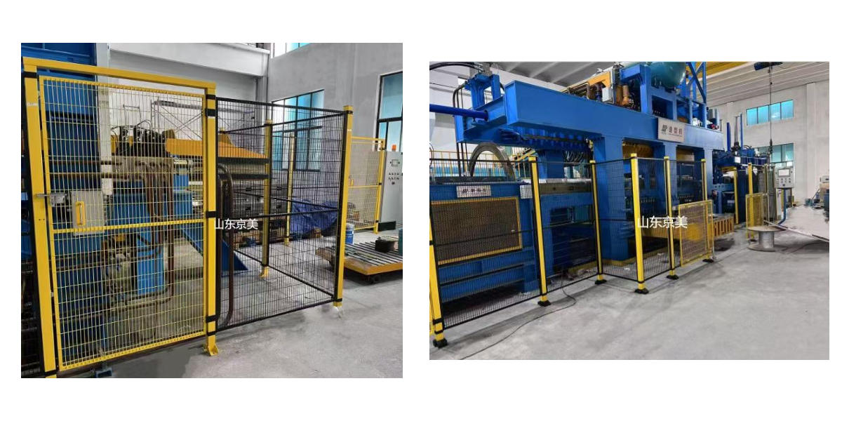 맞춤형 산업 보안 펜싱